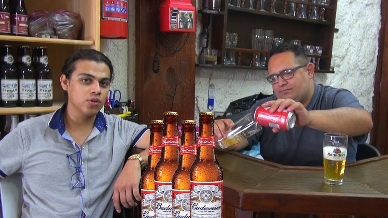 00 Budweiser: se distingue por su sabor refrescante 00